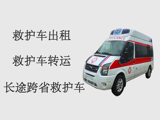 鄂州120救护车出租转运